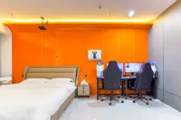 Yanji Zhenzhen E-sports Apartment