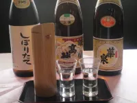 Minshuku Miyake
