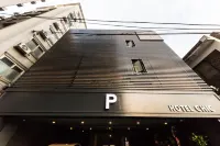 응암 시크 롯데몰 은평점 주변 호텔