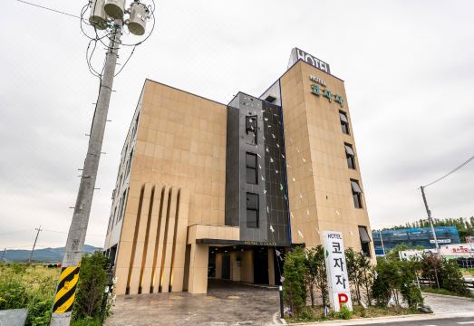 코자자모텔