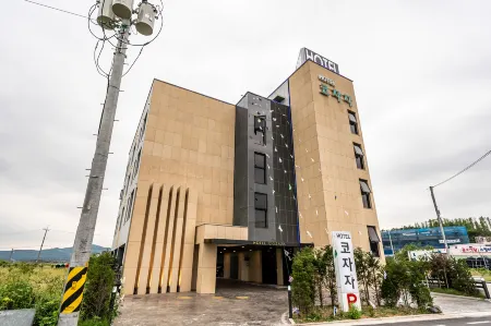 Gimpo (Daemyeonghang) Cozaza