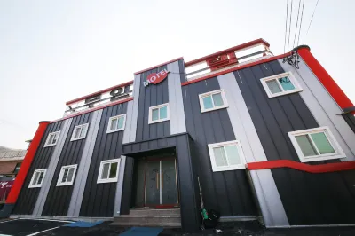 坡州西西里自助入住汽車旅館 Gungho附近的飯店