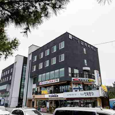 삼척 비치 호텔 Hotel Exterior