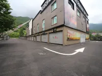 Ulsan Yeongnam Alps Bravo アメジスト洞窟公園周辺のホテル
