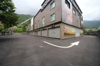 울산 영남알프스 브라보호텔 울산역 주변 호텔