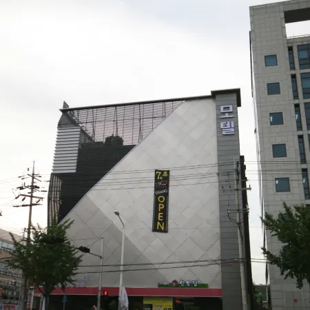 Daegu Seobu Station Anne Отели рядом с достопримечательностью «Центр искусств города Тэгу»