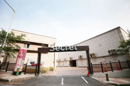 Asan Secret Self Check-in Motel Отели рядом с достопримечательностью «Хёнчхунса»