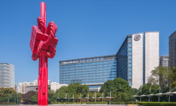 Sheraton Hefei Xinzhan Hotel
