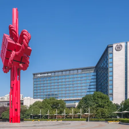 Sheraton Hefei Xinzhan Hotel