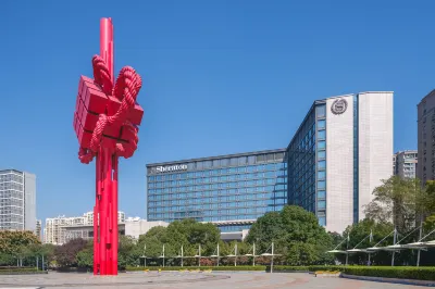 Sheraton Hefei Xinzhan Hotel Hotels in der Nähe von Hefei Gongda Vocational and Technical College