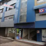 호텔 투크손 준나르 딩고르 포레스트 주변 호텔
