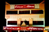 Hotel Palace