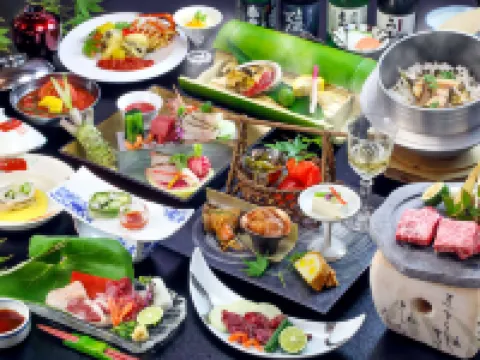 Tochigi Onsen Oyama Ryokan Hôtels à : Minamiaso