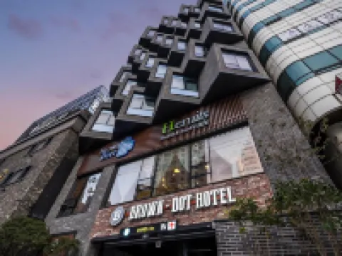 Brown Dot Hotel Masan Yangduck Hotels in Changwon