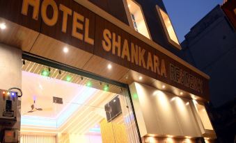 Hotel Shankara Residency