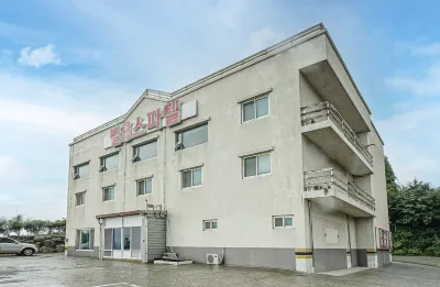 Haenam Byeolmu Inn Spatel Hotel dekat Songho Beach