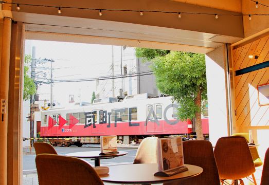 트래블&북 호텔 훌라톤캐빈 타카마쓰