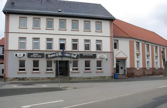 度茨車霍夫酒店