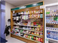 Hotel AZ Fukuoka Amagi-Inter Ten