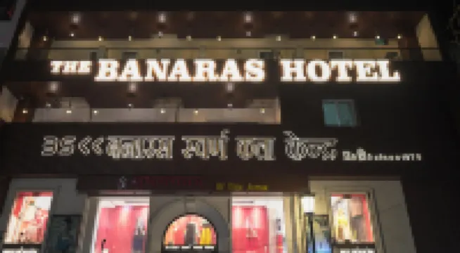 The Banaras Hotel Hotels near Godowliya