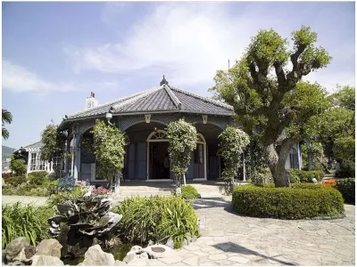 Hotel Amandi