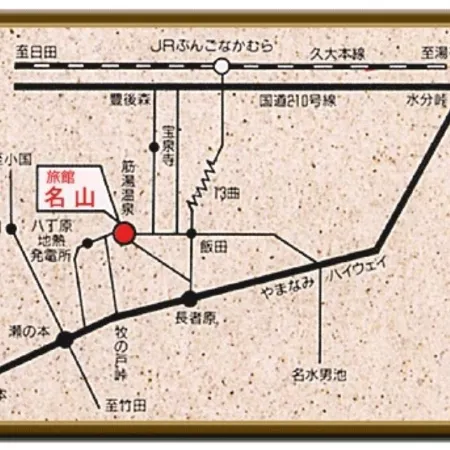 Ryokan Meizan