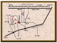 Ryokan Meizan - 2 ดาว