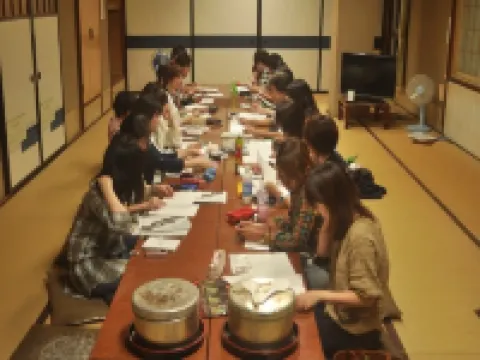 Osawaonsen Jisuibu