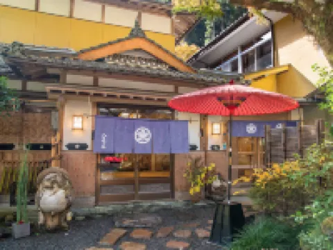 Ryori Ryokan Hirobun in Kyoto Kibune 구라마 주변 호텔