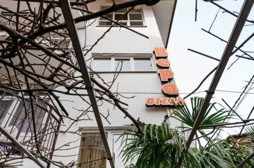 Vera Guest House Hotels in Lazarevskoye