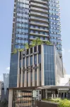 SOTETSU HOTELS THE SPLAISIR YOKOHAMA Hotel in zona zoo di Nogeyama