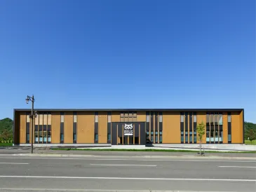 Hotel Reus Ashoro