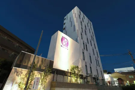Hotel Wisteria Nara