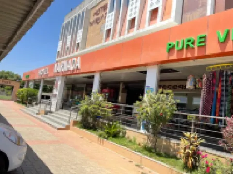 Hotel Narmada Hotels in 