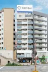 Coruscant Hotel Nagasaki Station Hotels near 26 Martyrs Museum