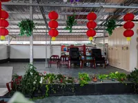 Xiuyan Homestay (Yuanbao Street)