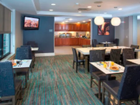 เรสซิเดนซ์อินน์ แมริออท โดเวอร์ โรงแรมในโดเวอร์