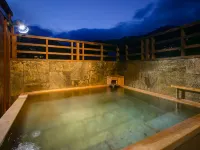 Yugawara-Onsen Komachikan - badewanne