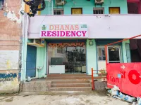 다나스 레지던시 퐁디셰리 폰디체리 유니버시티 비치 주변 호텔