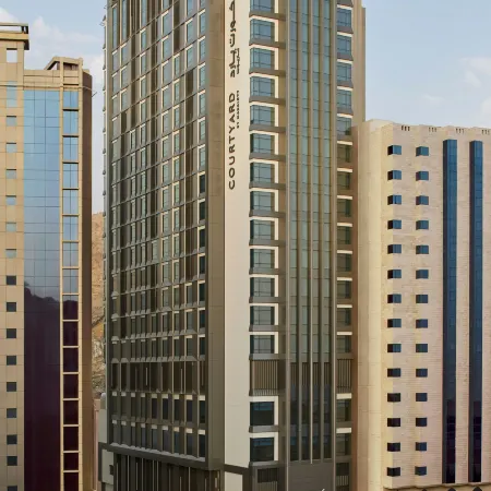 Courtyard Makkah