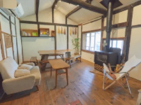 Aoashi GUEST HOUSE