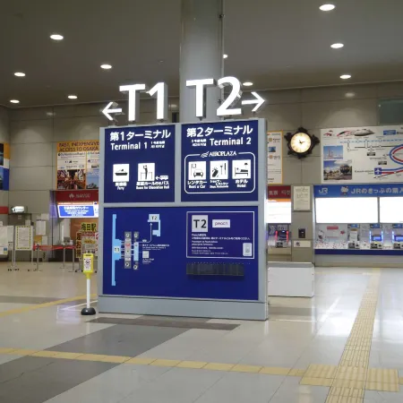 First Cabin Kansai Airport