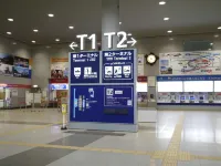 퍼스트 캐빈 간사이 공항 - 주차장