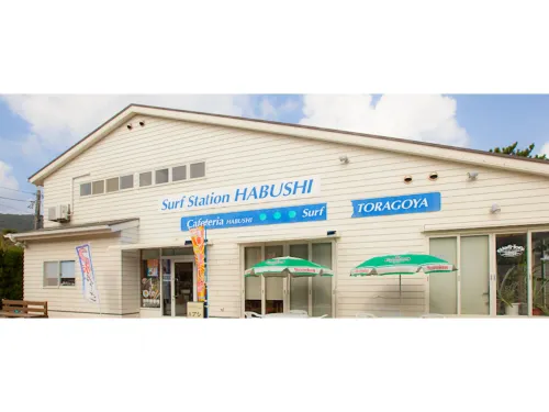 Surfstation Habushi Hotels in Niijima