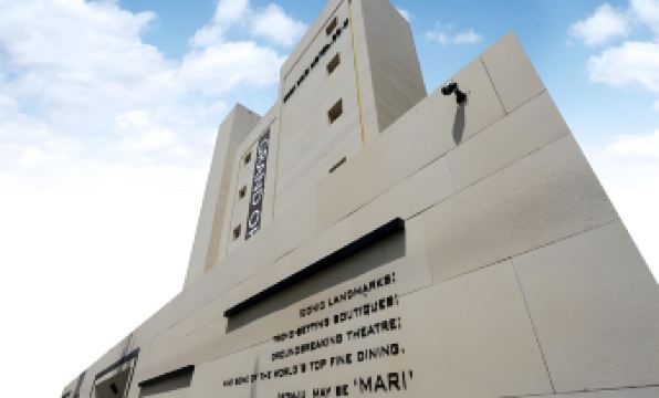 5. 전주마리호텔..