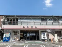 Tabist Ritsurin Sanso Hotels near Takamatsu Airport