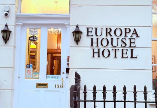 유로파 하우스 호텔 객실