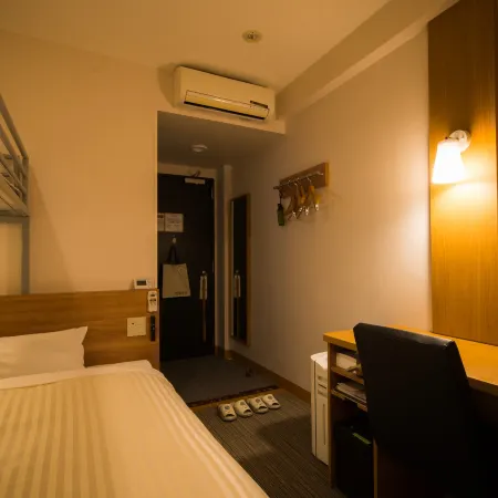 Super Hotel Oyama Hotels in Oyama