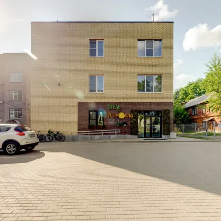 Отель Лимонад
