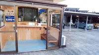 Tabi No Yado Harusame Các khách sạn ở Mihama